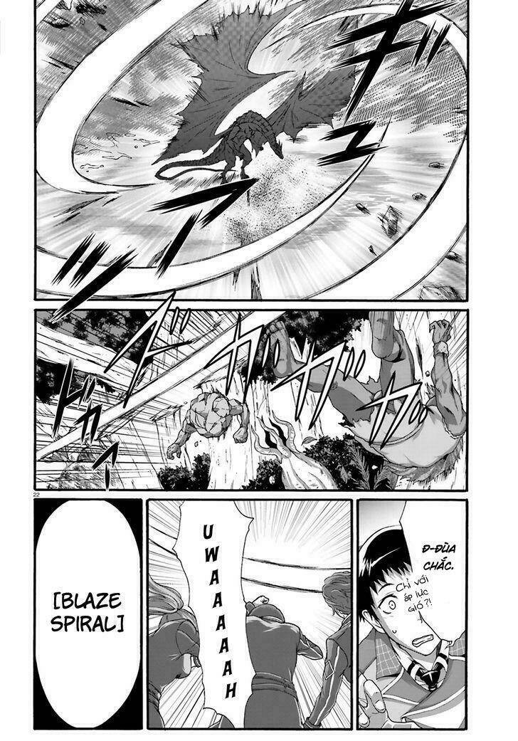 dekisokonai no monster trainer chapter 6 21