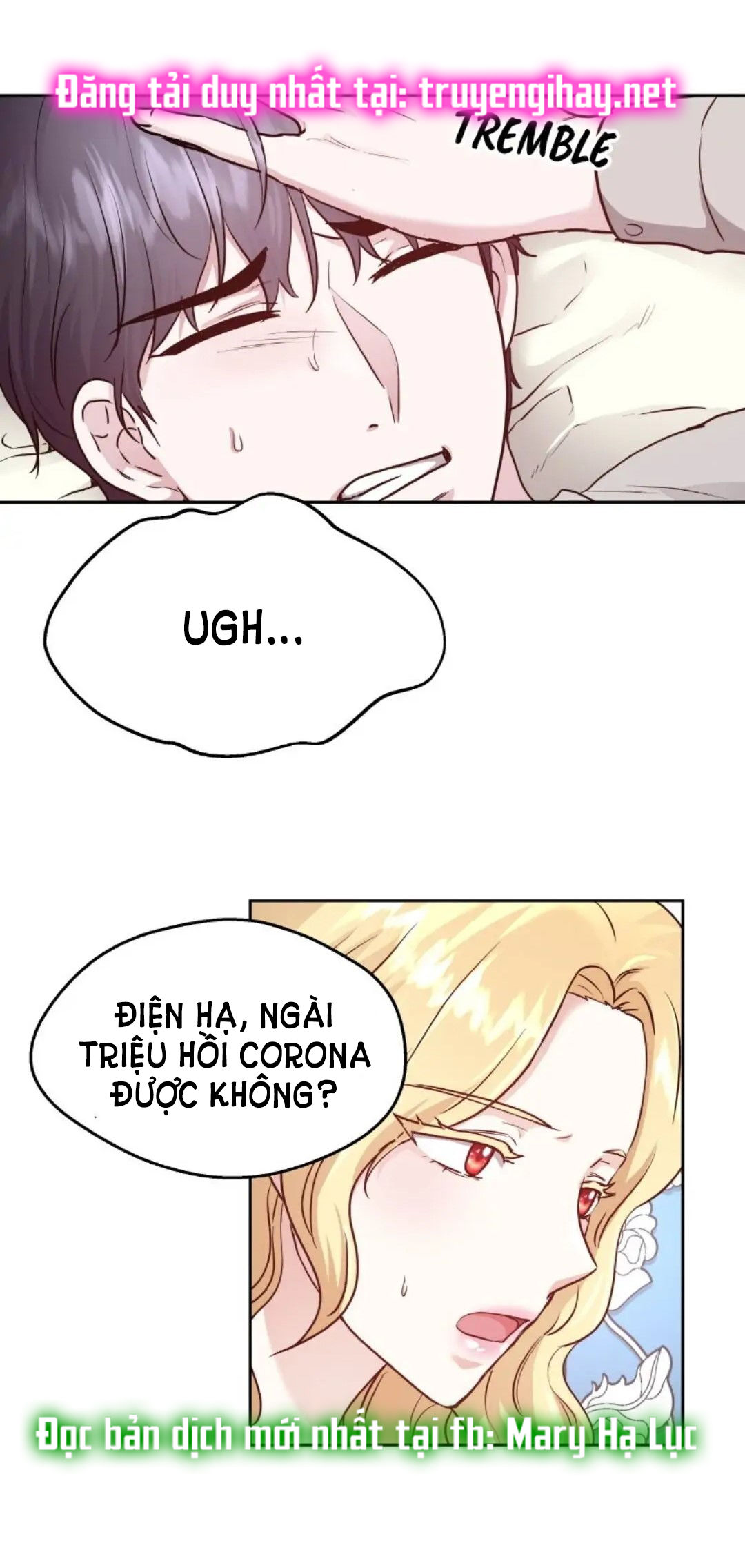 5500 sắc thái của quỷ vương chapter 12.1 23