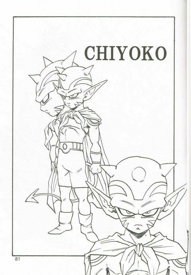 thế giới ngọc rồng - con trai frieza: ize chapter 1.2 82