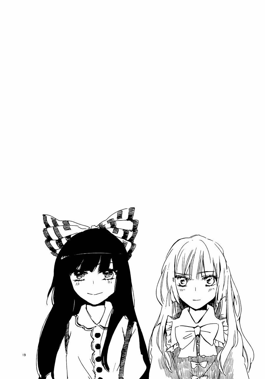 touhou - suki yuri chapter 1 20