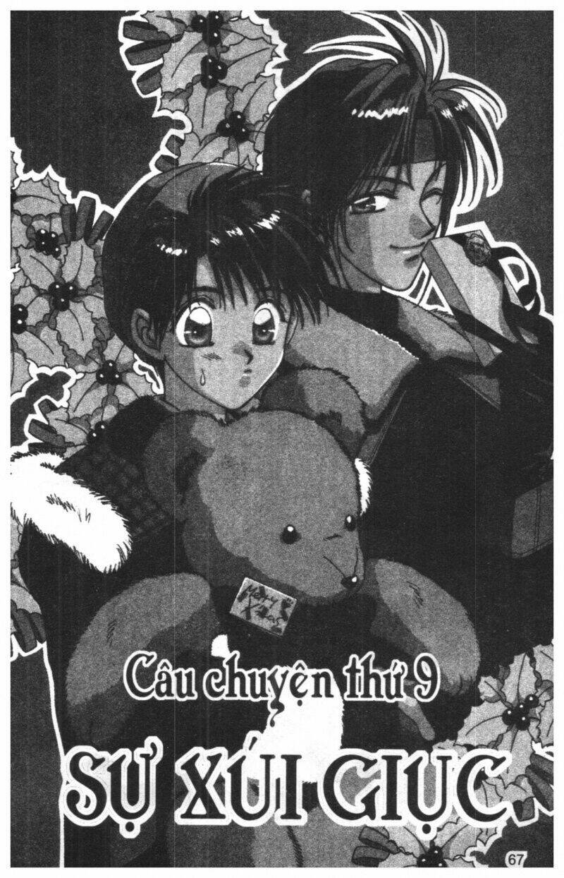 tsuki no umareru yoru chapter 3 66