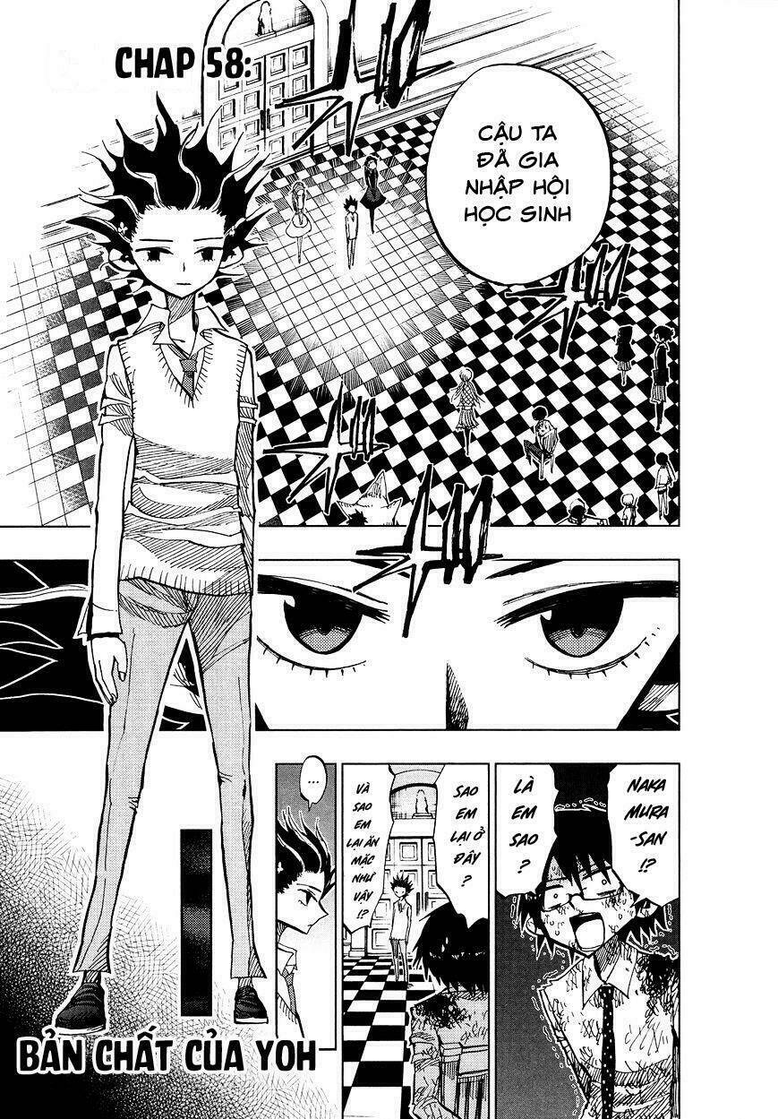 nejimaki kagyu chapter 58 1