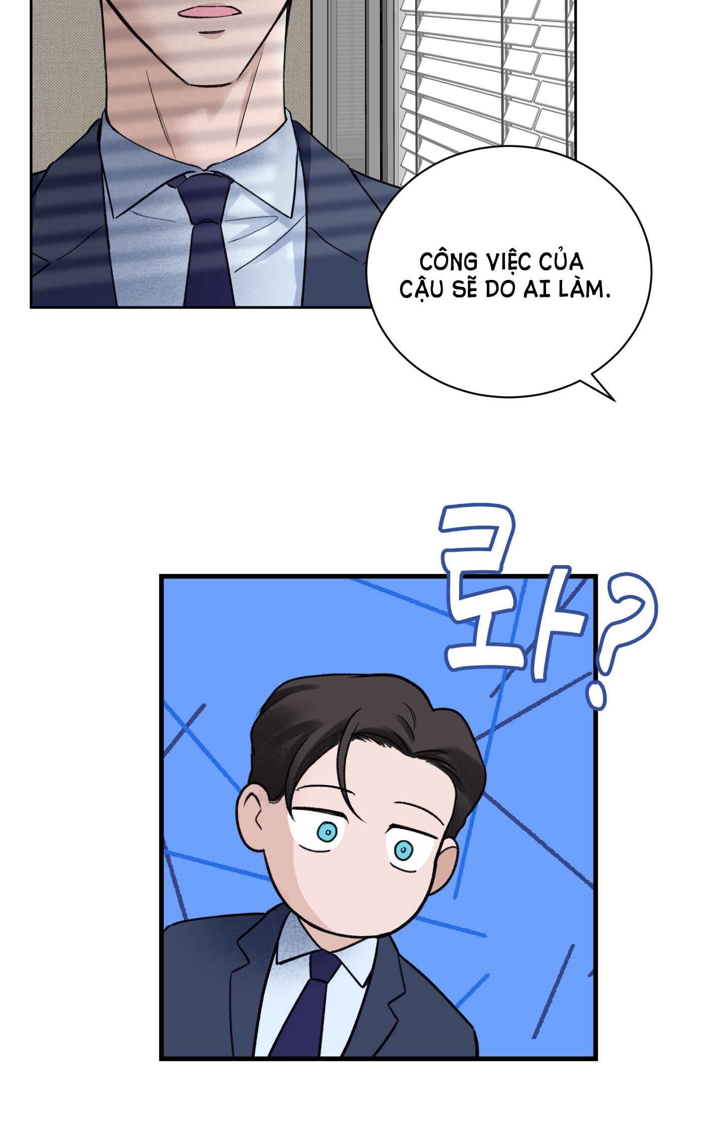 Ép Xung chapter 1.2 - Trang 45