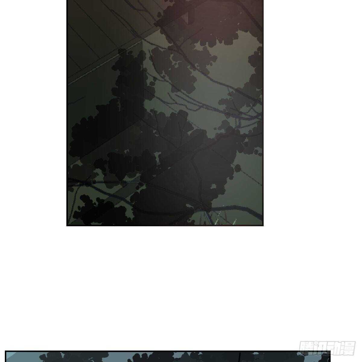 bắt lấy ngao ngao chapter 128 61