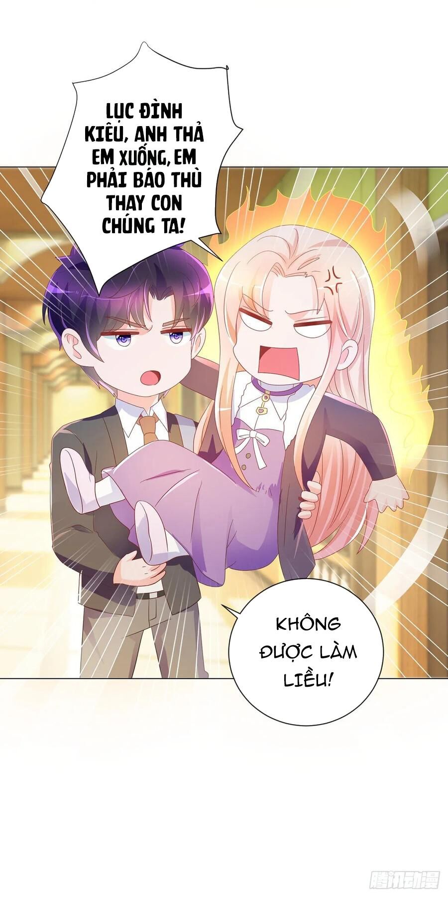 ẩn hôn 100%: chọc tức vợ yêu mua một tặng một chapter 201 26