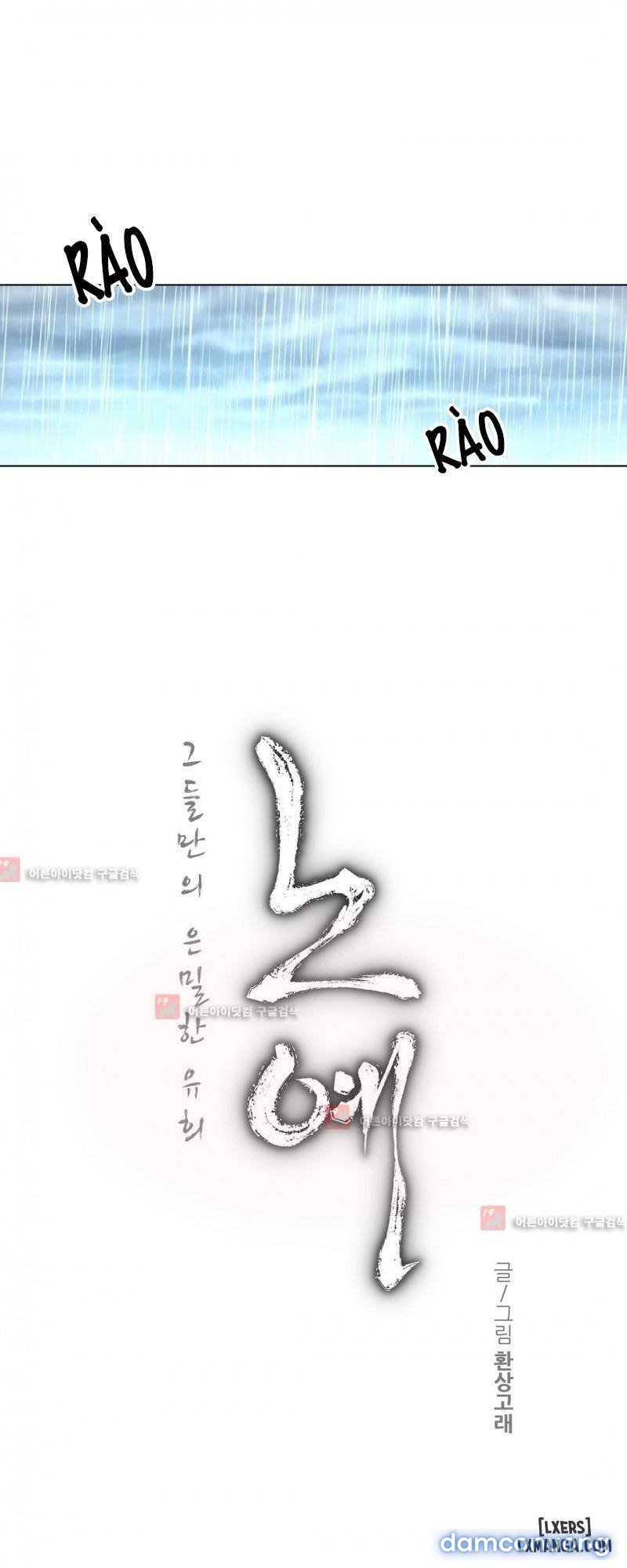 nô lệ song sinh chapter 76 3