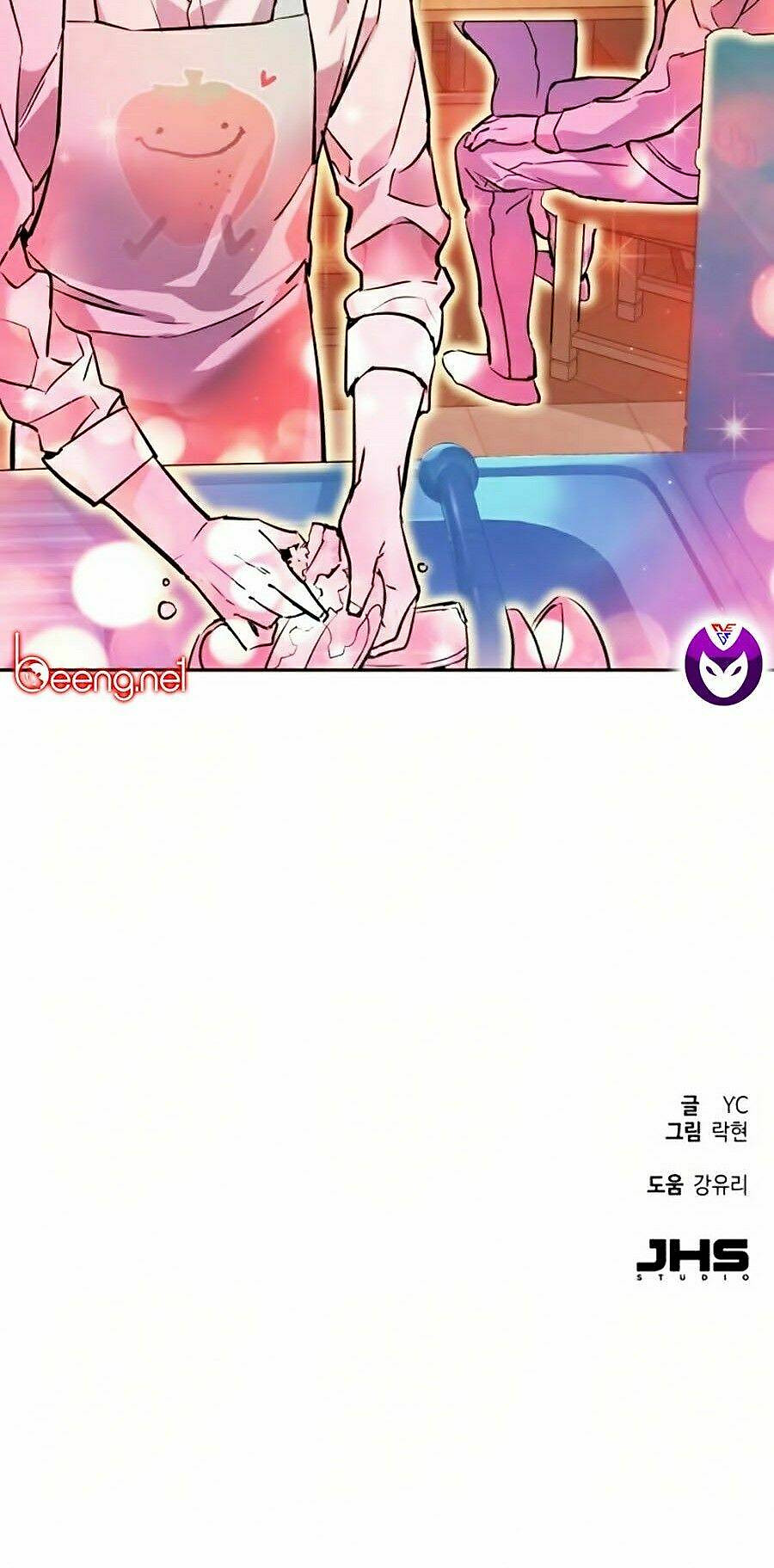 bạn học tôi là lính đánh thuê chapter 23 120