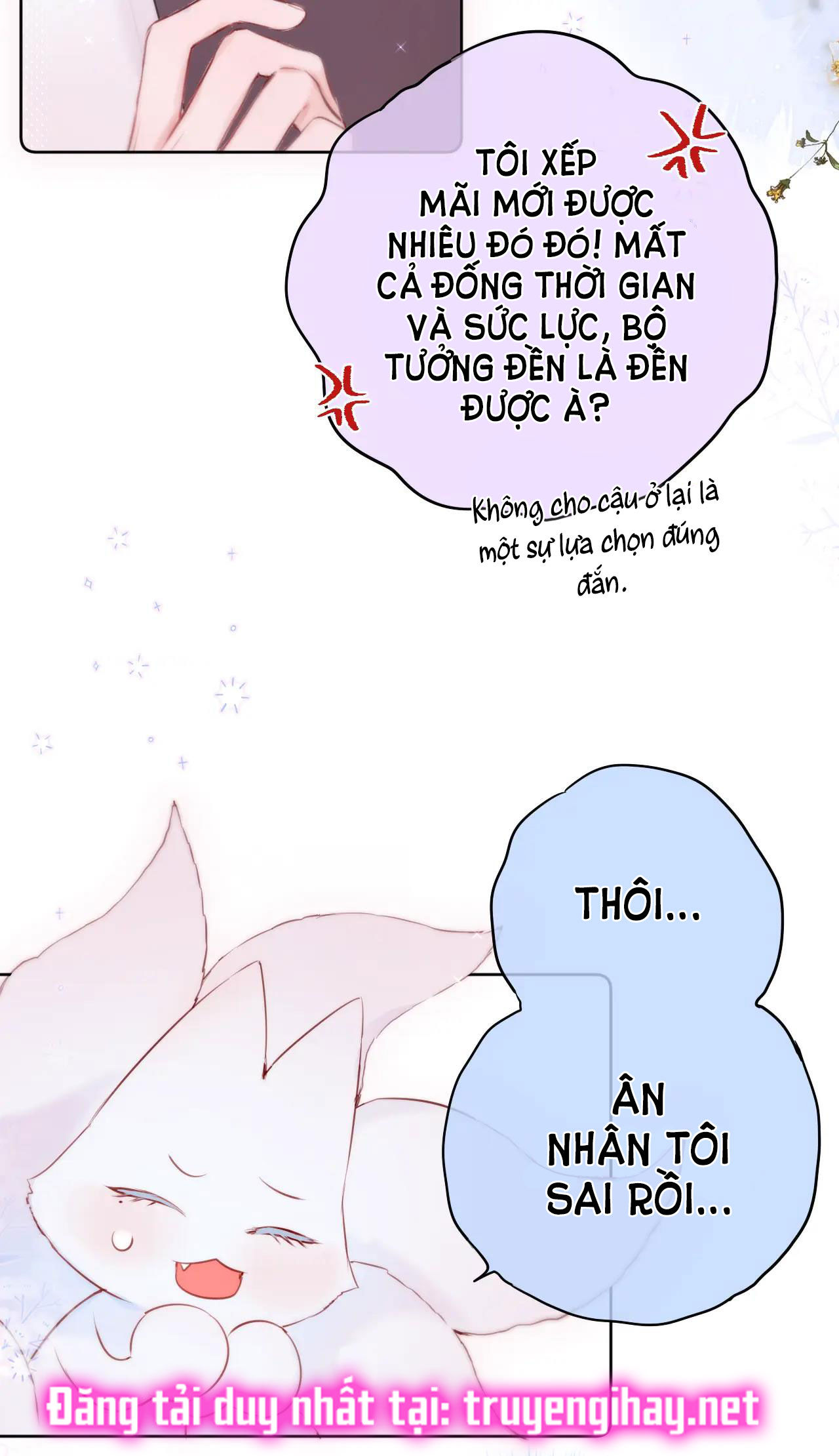 cạm bẫy của hồ ly chapter 12.1 15