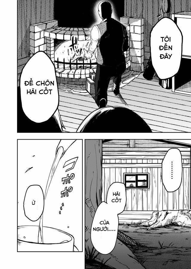 fushi no sougishi chapter 4 7