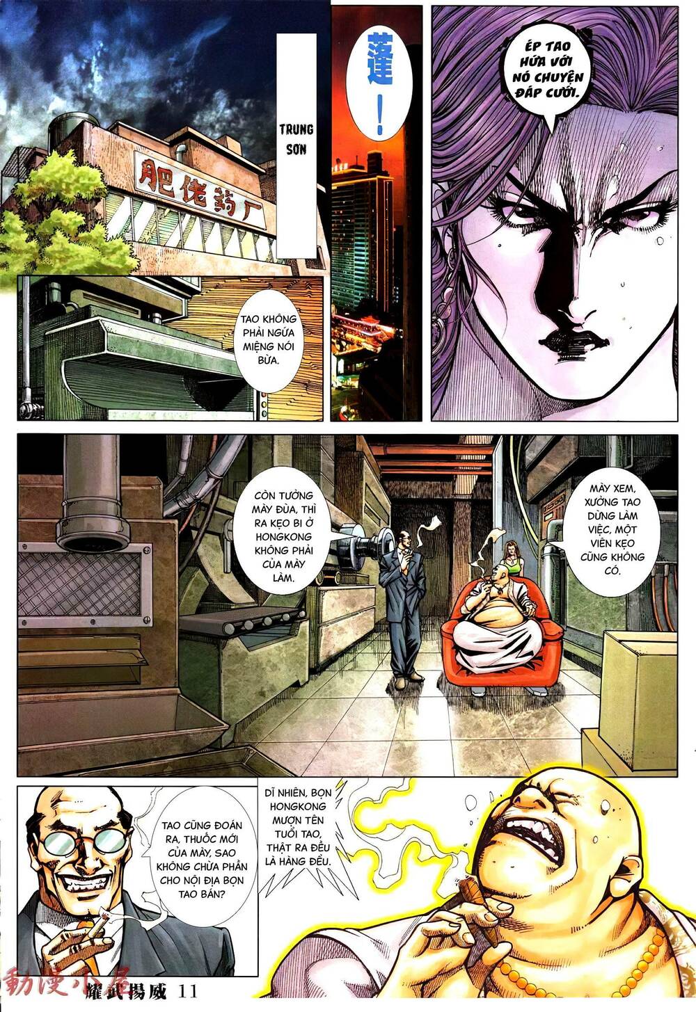 diệu võ dương oai chapter 390 9