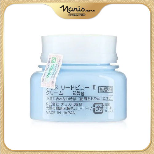 Kem dưỡng da đàn hồi Naris Leadbeau Creme 25g/ 1 hộp