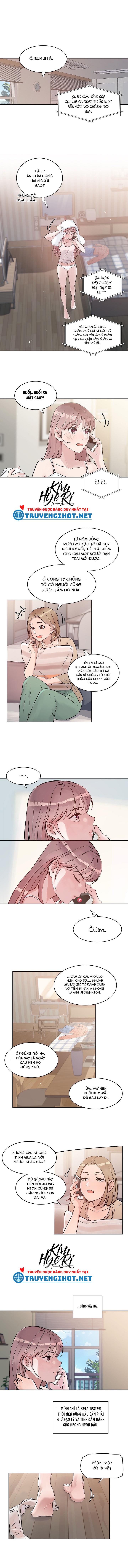 [18+] công tư phân minh chapter 16.2 1