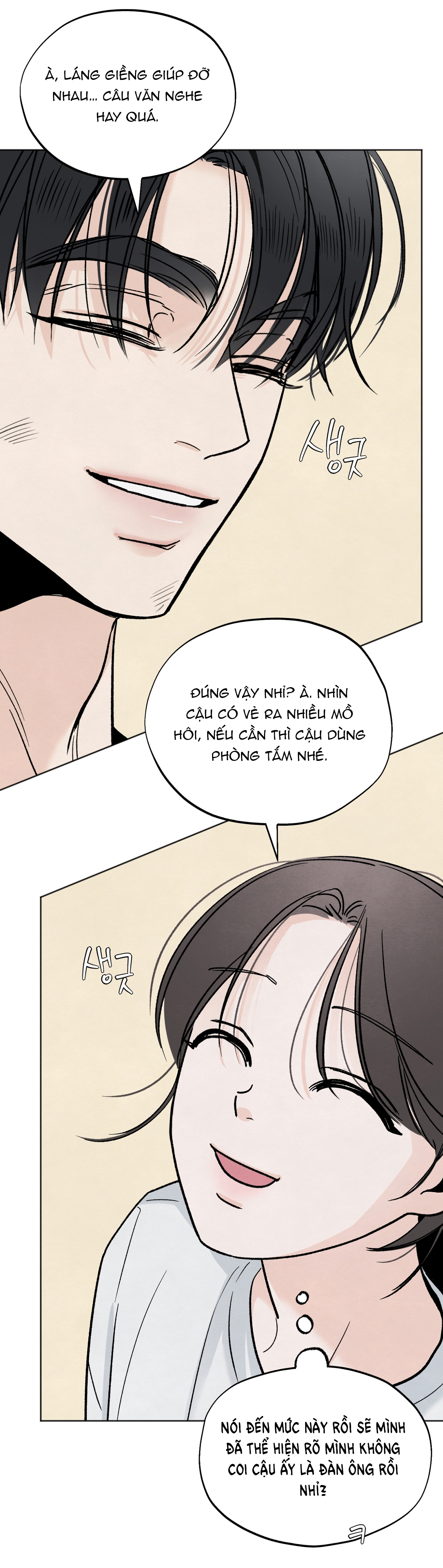 hoàn cảnh của rác rưởi chapter 10.2 21