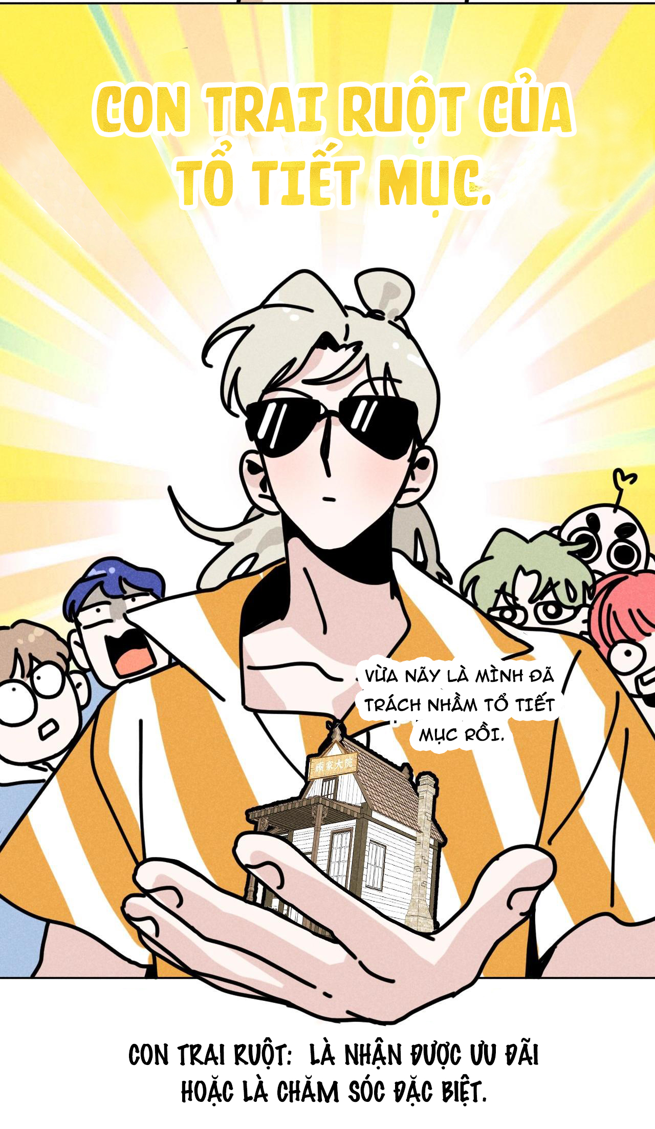 Tổng Tài Đu Idol chapter 36 - Trang 28