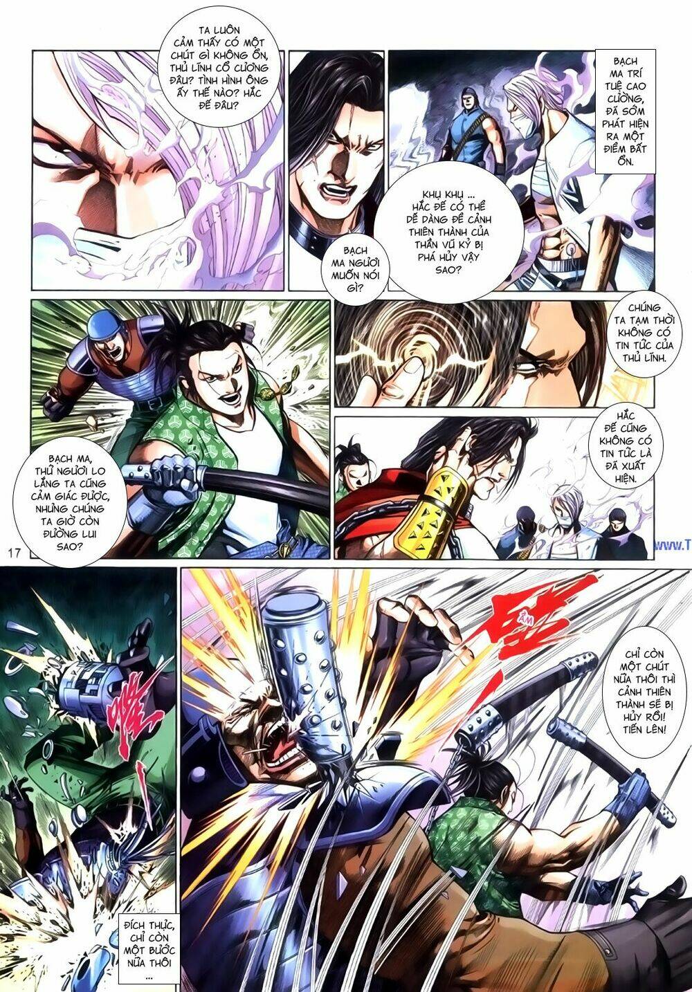 phong vân thần võ ký chapter 38.5 2