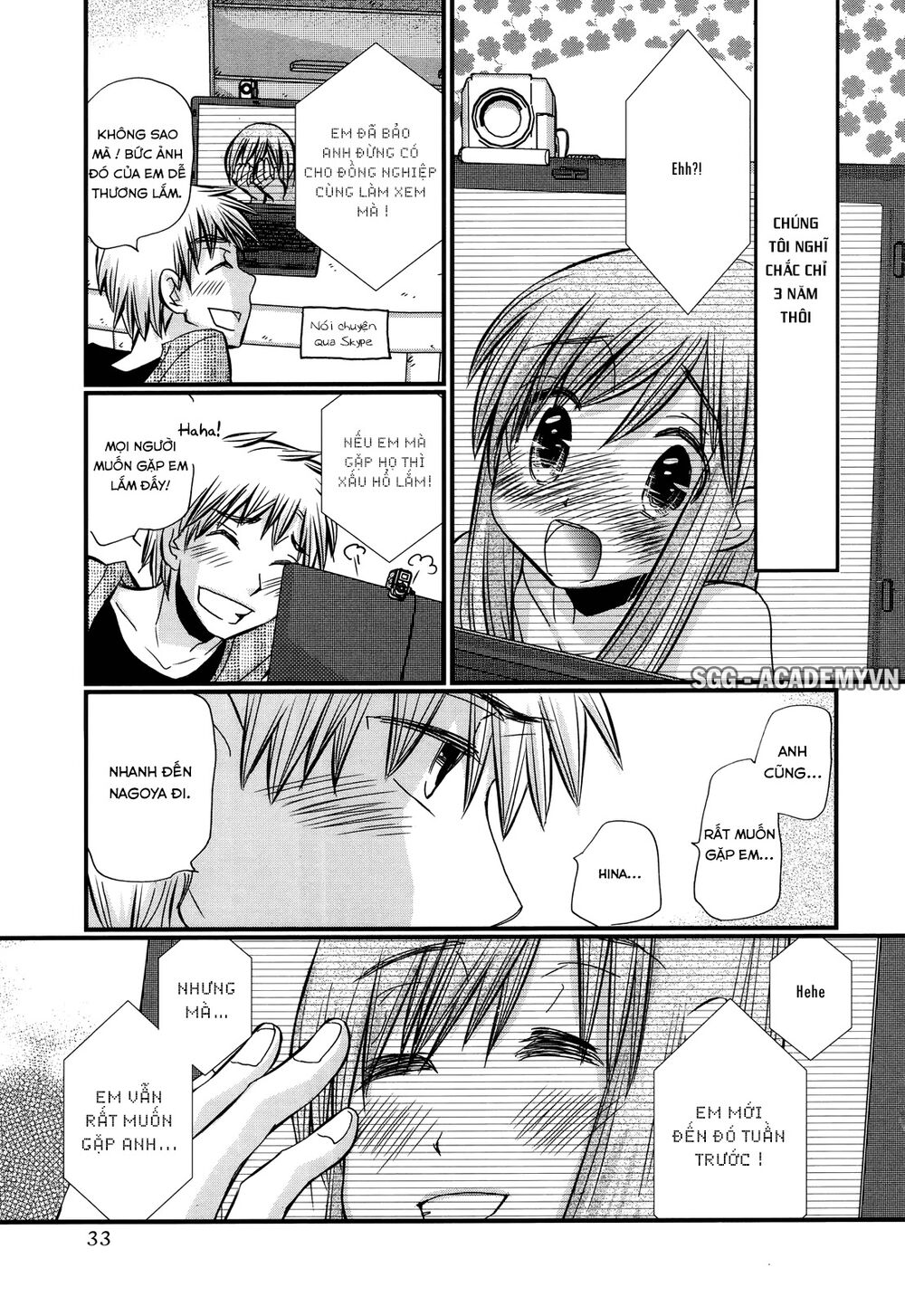 usotsuki paradox chapter 30 4