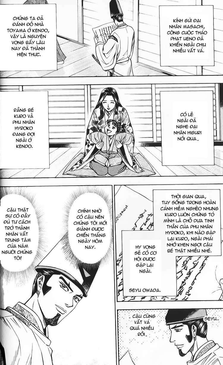 sơn tặc seyu chapter 51 21