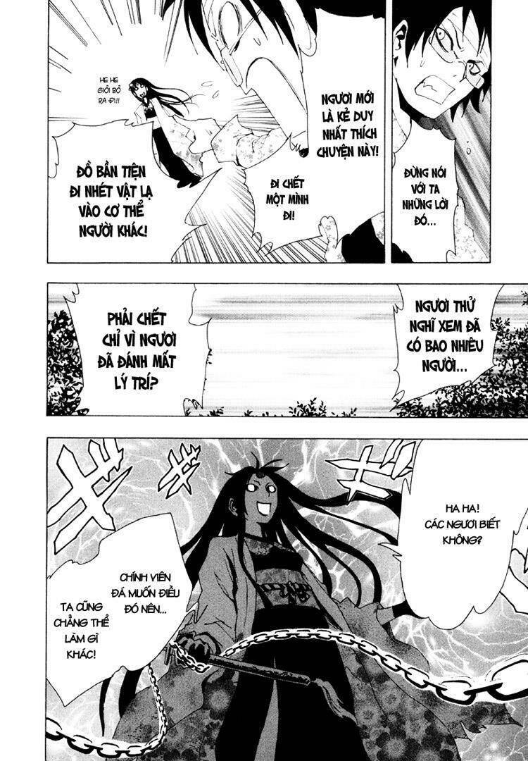 ga-rei chapter 10 30