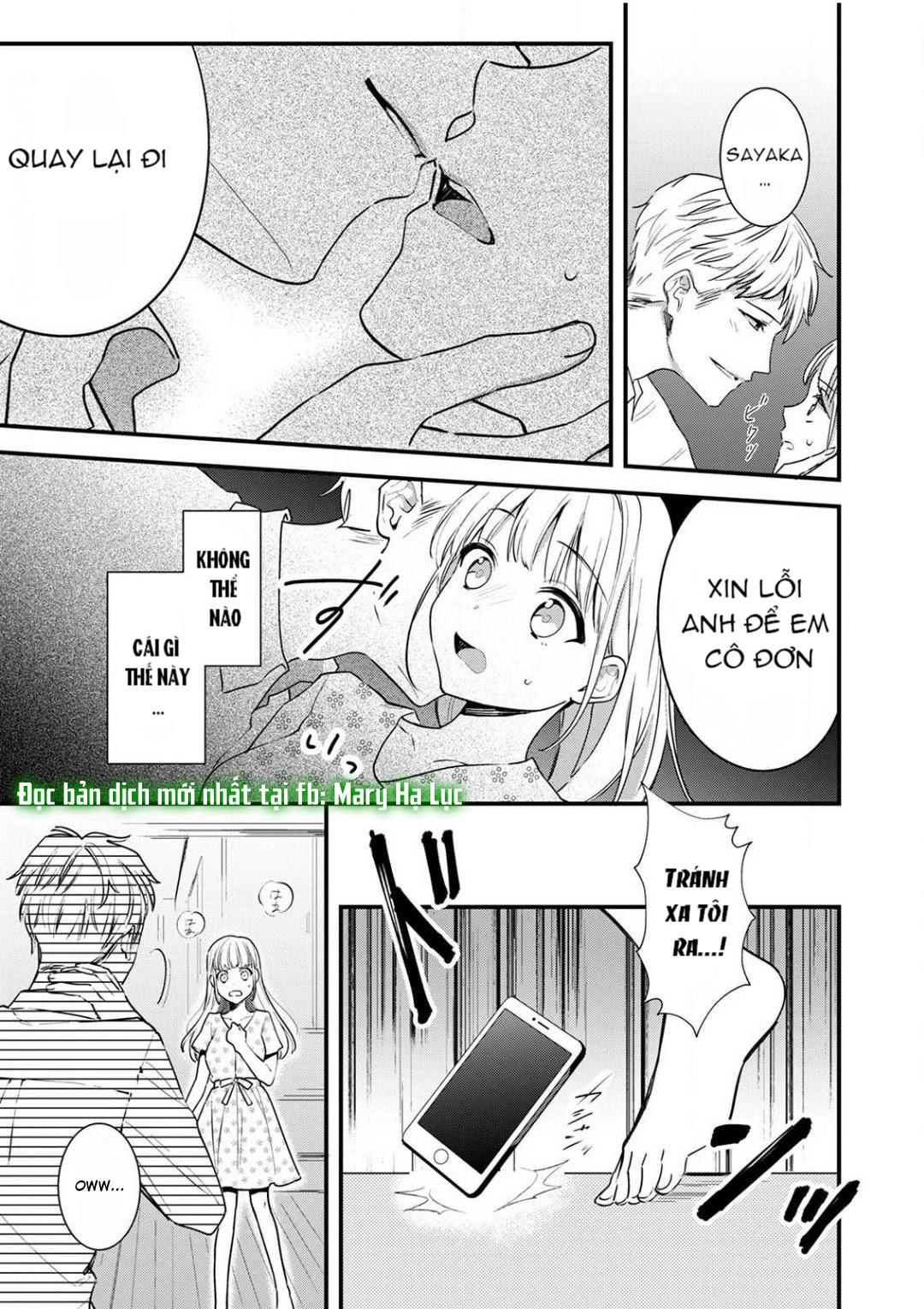 [ 18+] tôi bị phụ huynh của một đứa nhóc mẫu giáo ôm hôn chapter 4 14