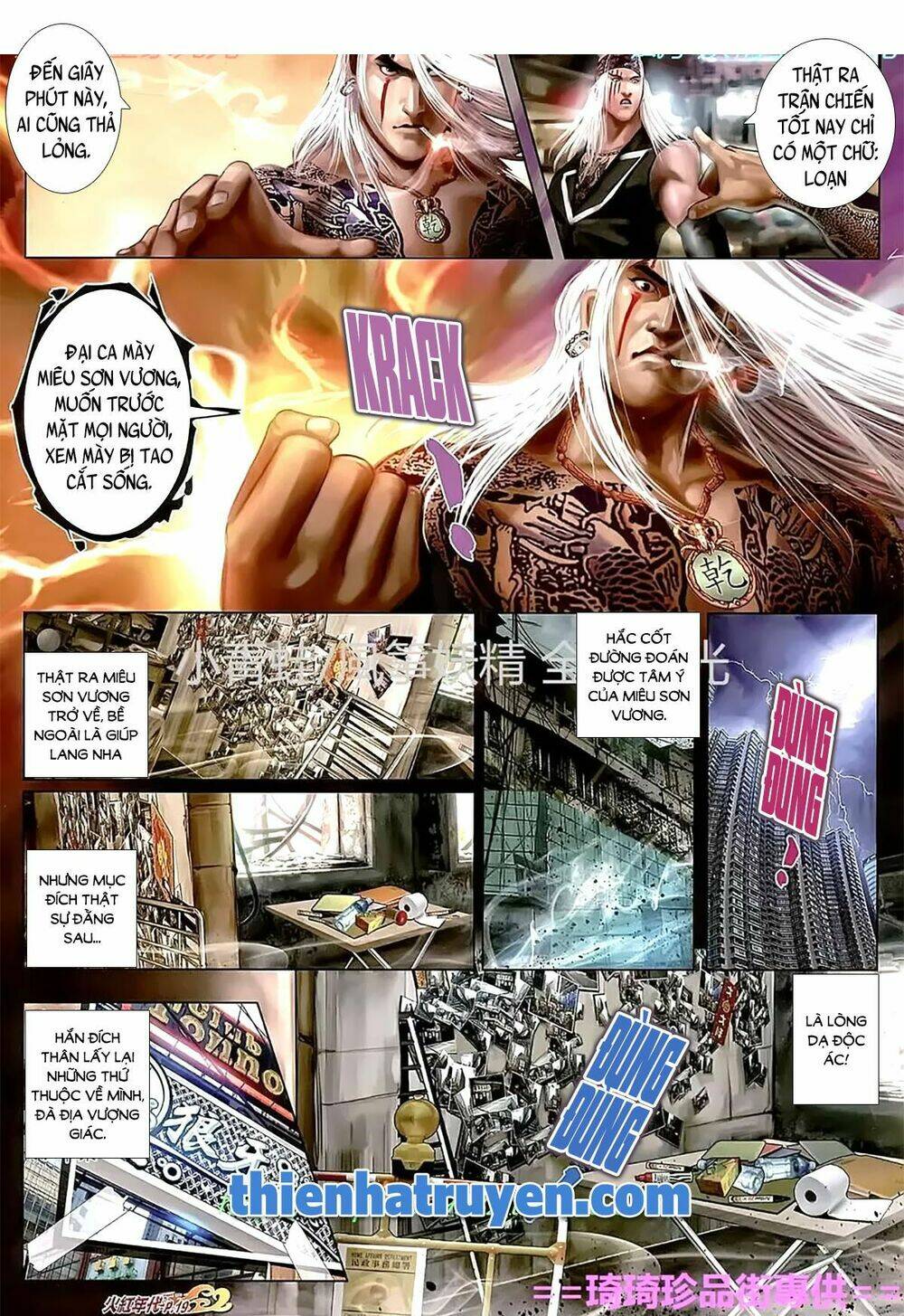 hỏa hồng niên đại hắc cốt đường chapter 1119 4