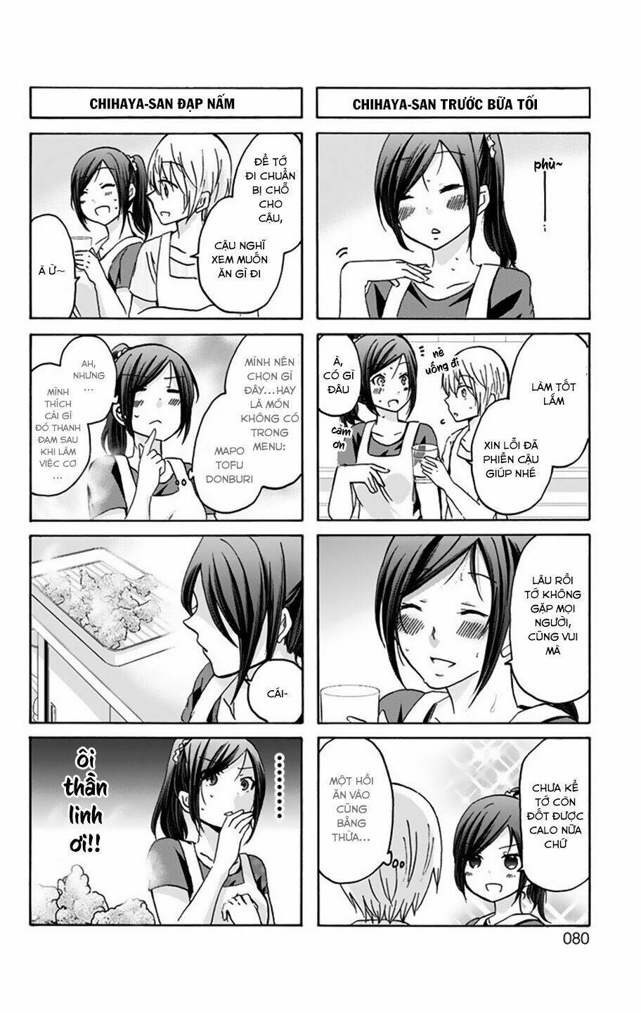 chihaya-san wa sono mama de ii chapter 8 9