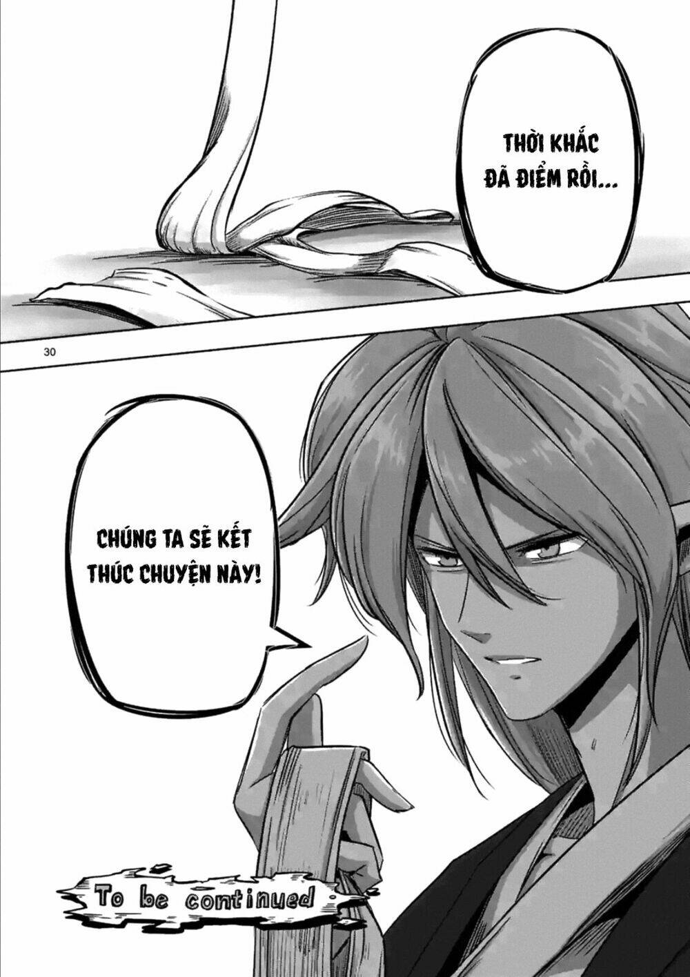 helck manga chapter 74.2 16