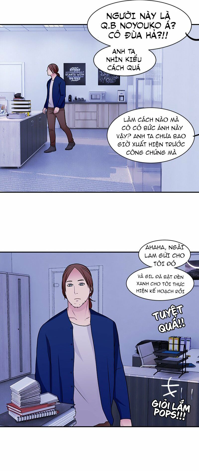 nửa đêm ở poppy land chapter 41 62