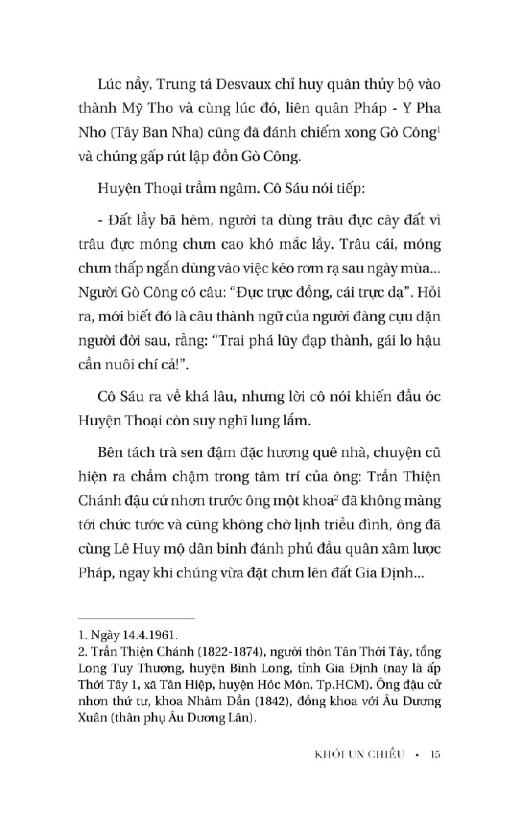 Khói Un Chiều