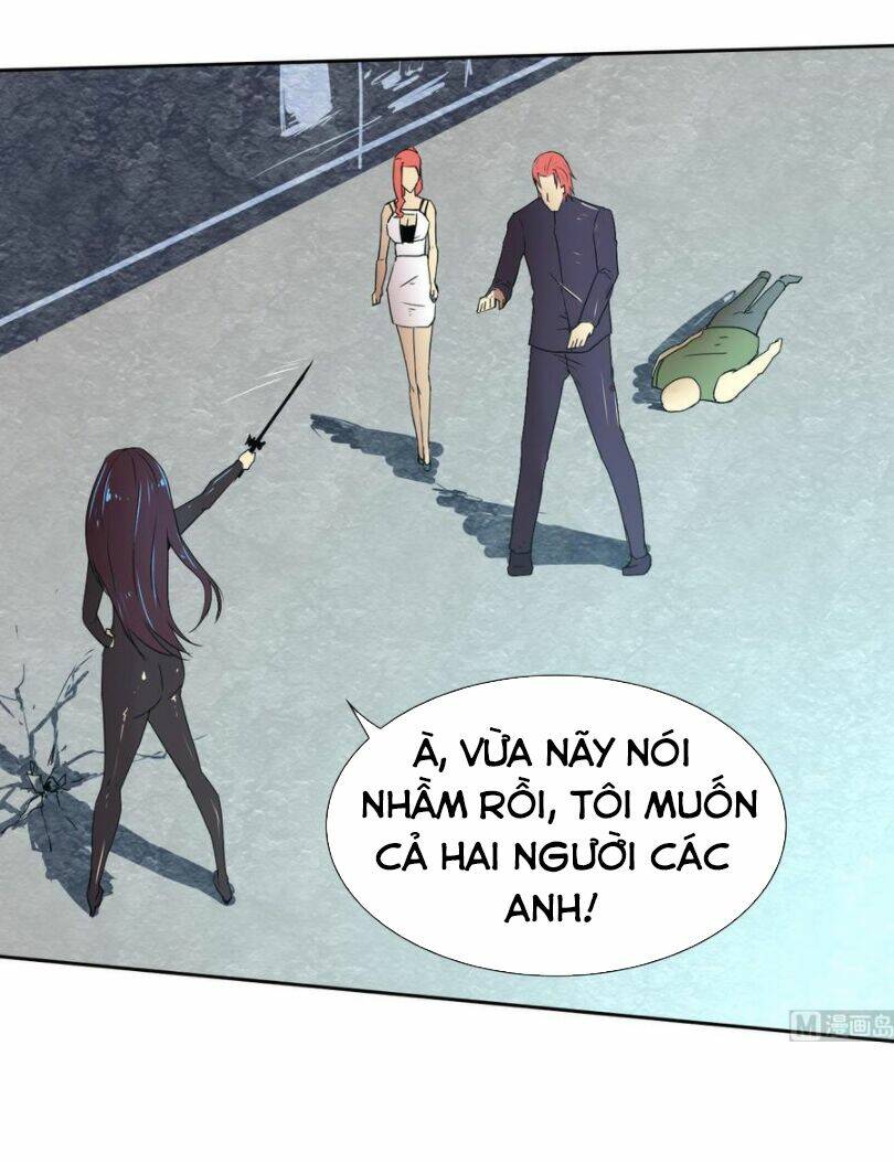 hắn là long ngạo thiên chapter 98 14