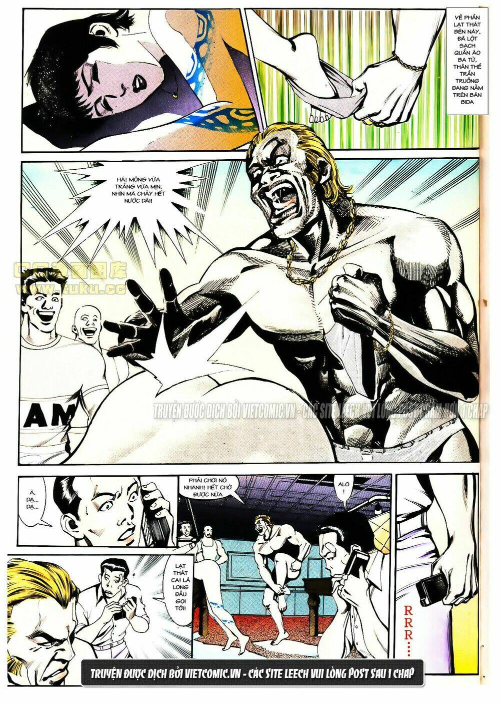 cổ hoặc nữ chapter 12 4