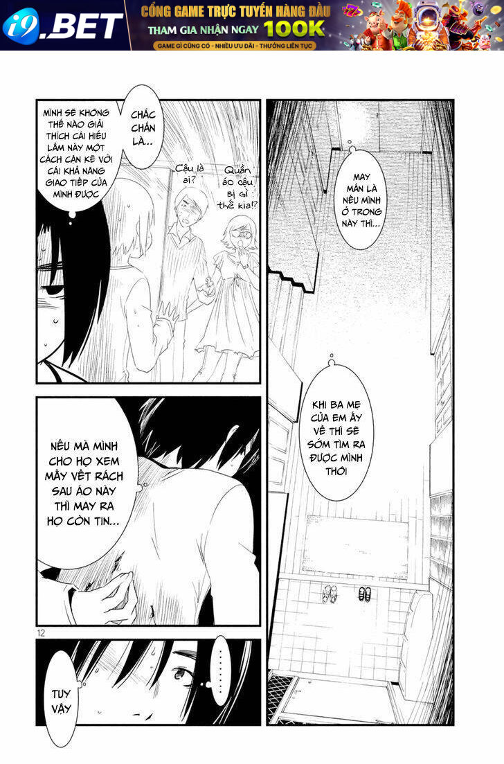 shoujo fujuubun chapter 6 11