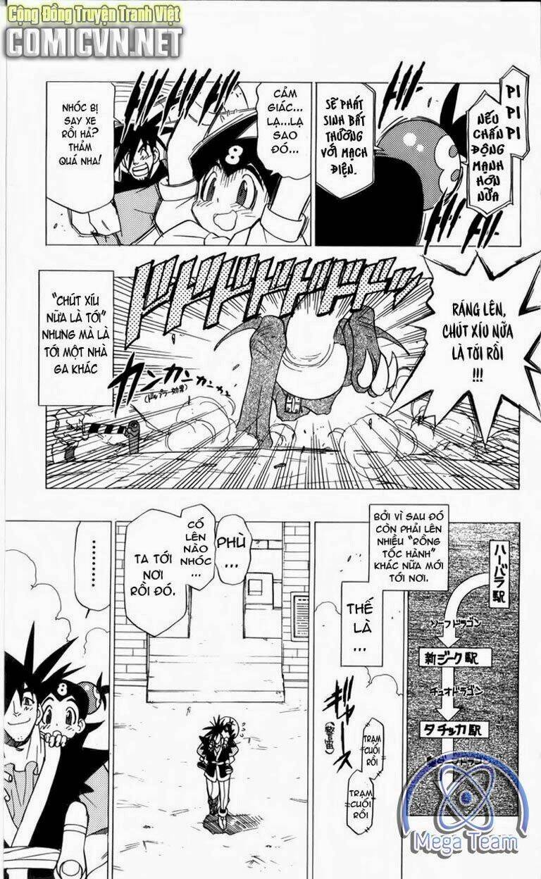 guardian eight chapter 2 130