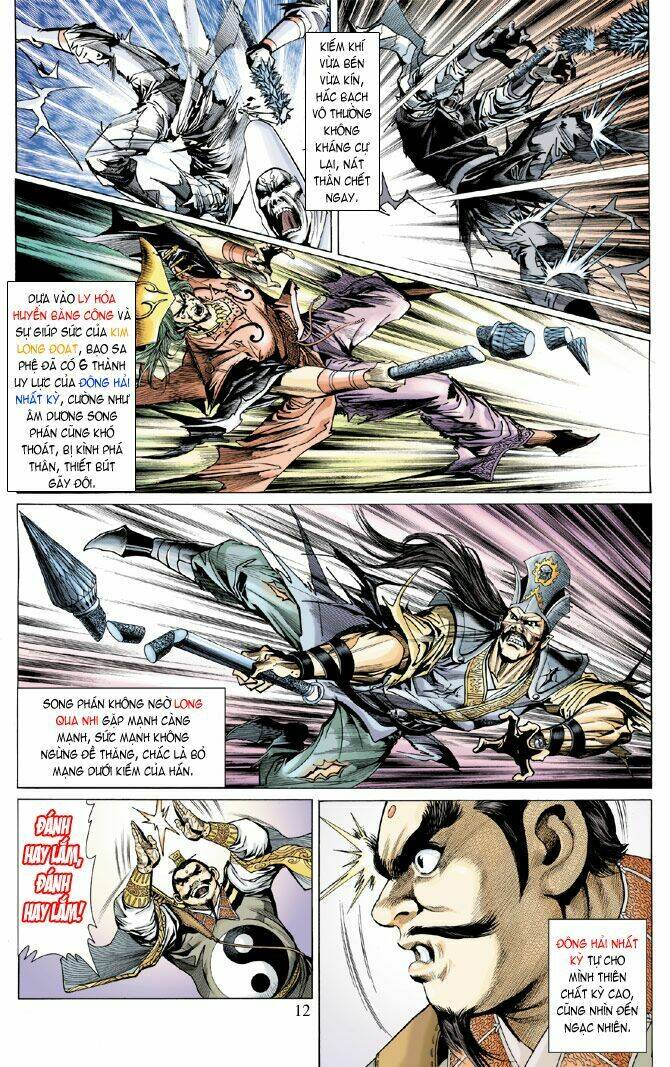 thiên tử truyền kỳ 5 - như lai thần chưởng chapter 10 11