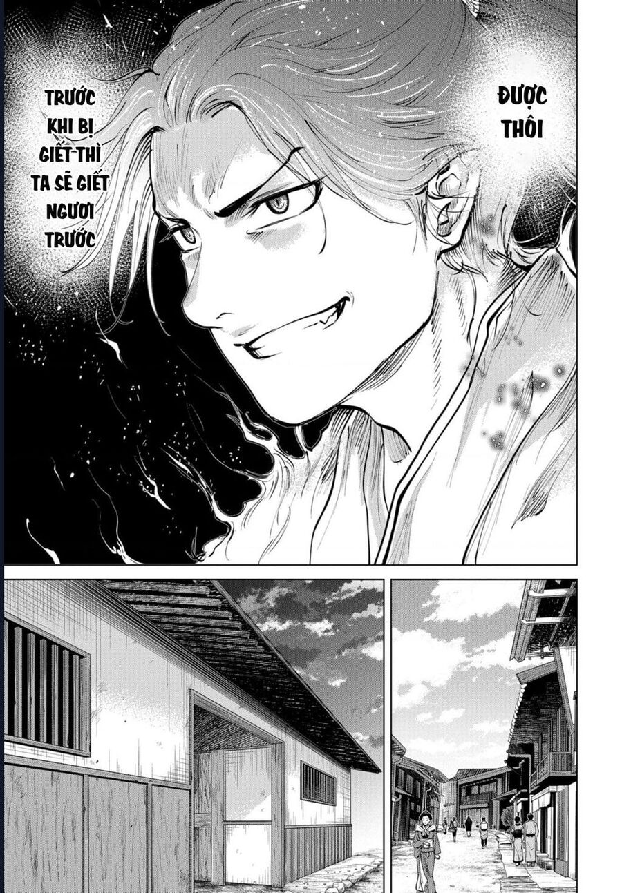 moeyo ken chapter 2 34