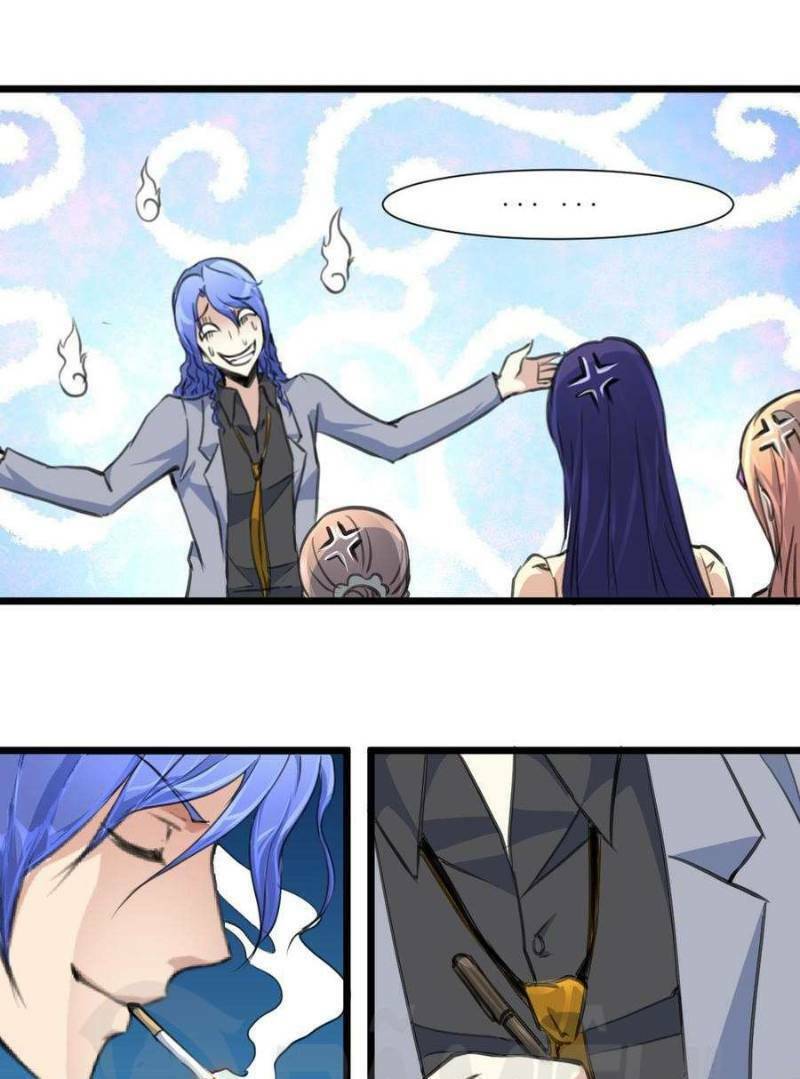 thần nhãn giám định sư chapter 63 17