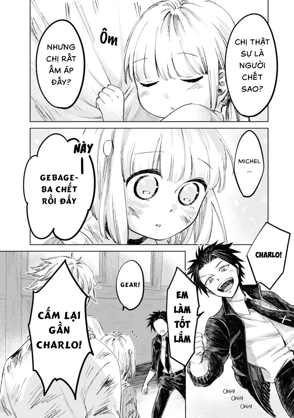 itoshi no ko, charlotte chapter 16 10