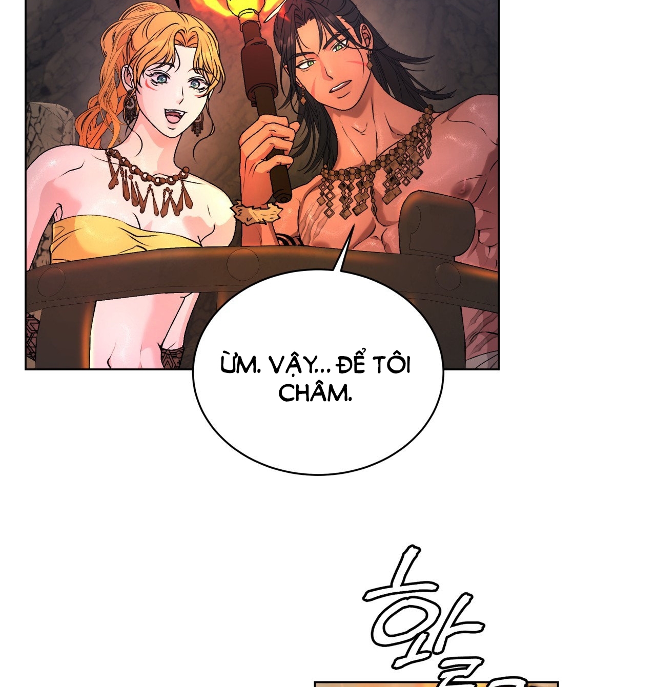 [18+ Truyện Ngắn Nam Cơ Bắp] Nếu Không Làm Thì Không Thể Ra Được Sao?! chapter 1.2 - Trang 85