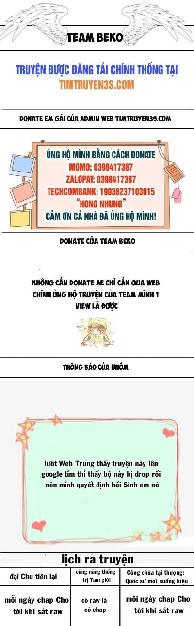 công chúa tại thượng: quốc sư mời xuống kiệu chapter 71 1