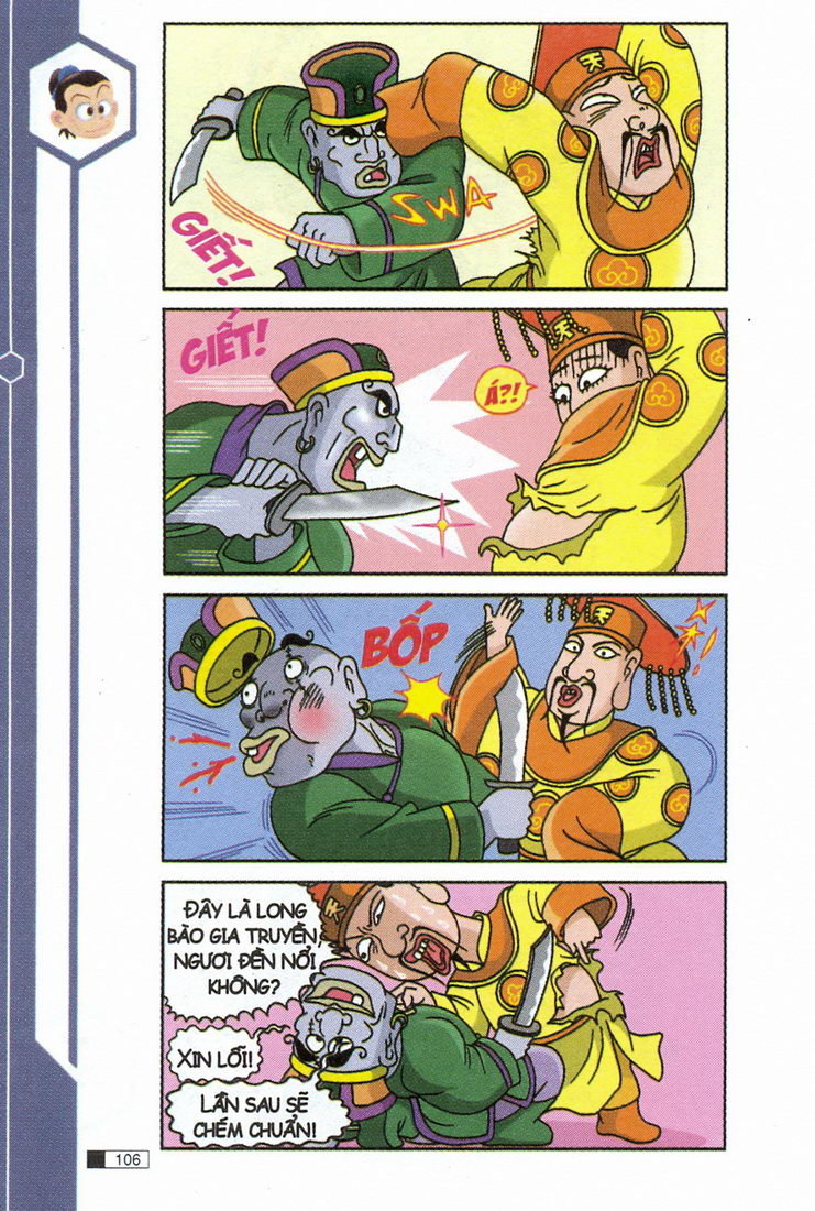 Ô Long Viện chapter 5.3 27