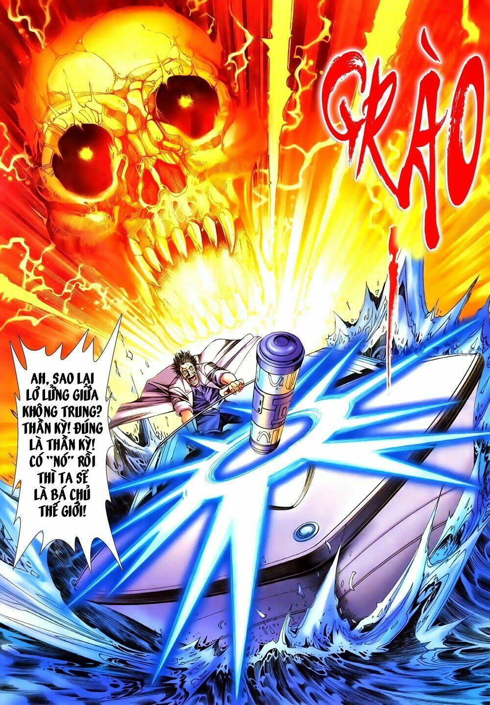 king of fighters zillion chapter 7 25