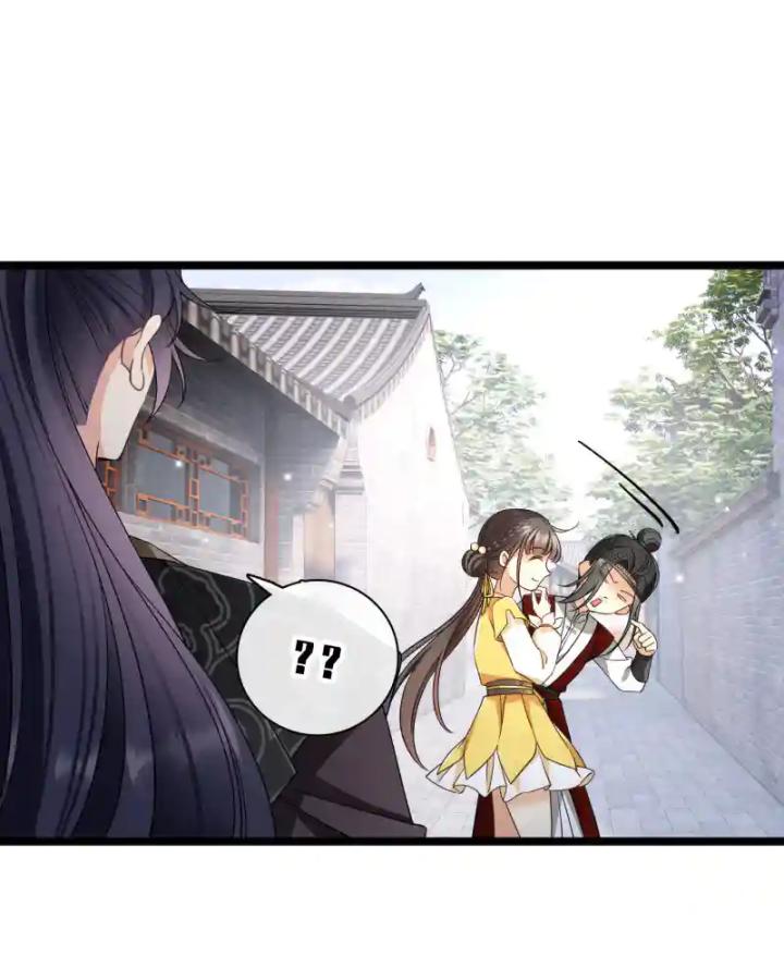 nụ cười của ngươi ngọt gãy tám cái răng của ta chapter 98 28