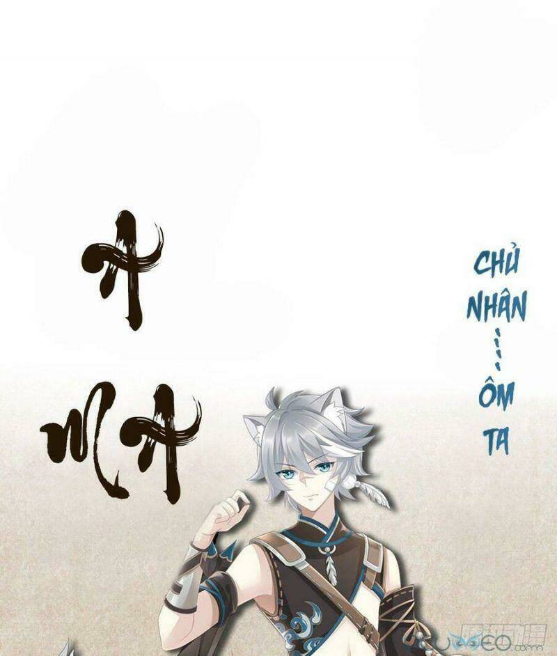 thê chủ, thỉnh hưởng dụng chapter 0.2 21