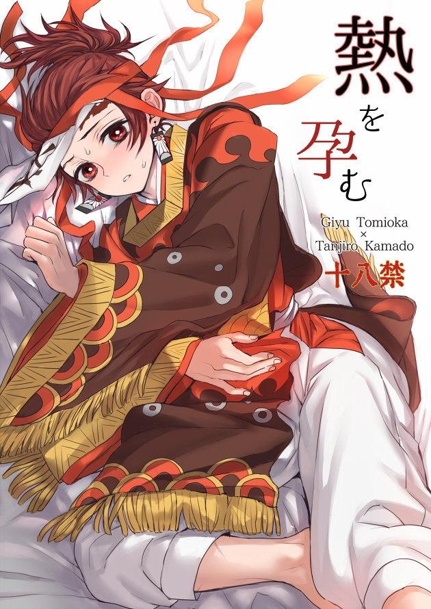 tổng hợp oneshot boylove chapter 122 1