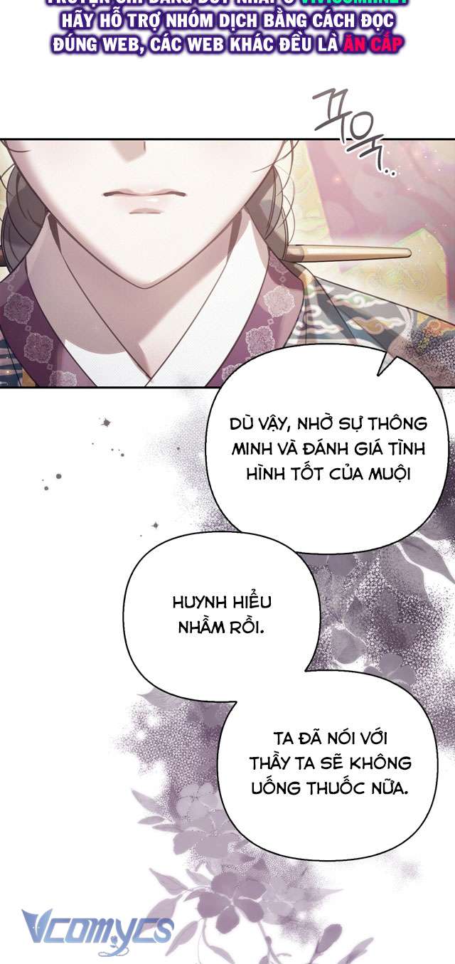 [18+] tiết học bí mật của trung điện chapter 41 19
