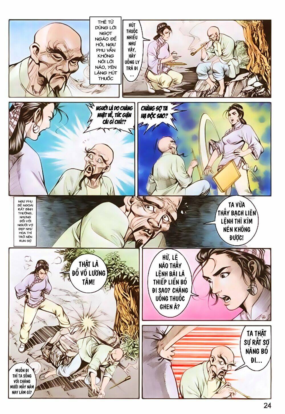 thần dũng giáng lâm chapter 15 25