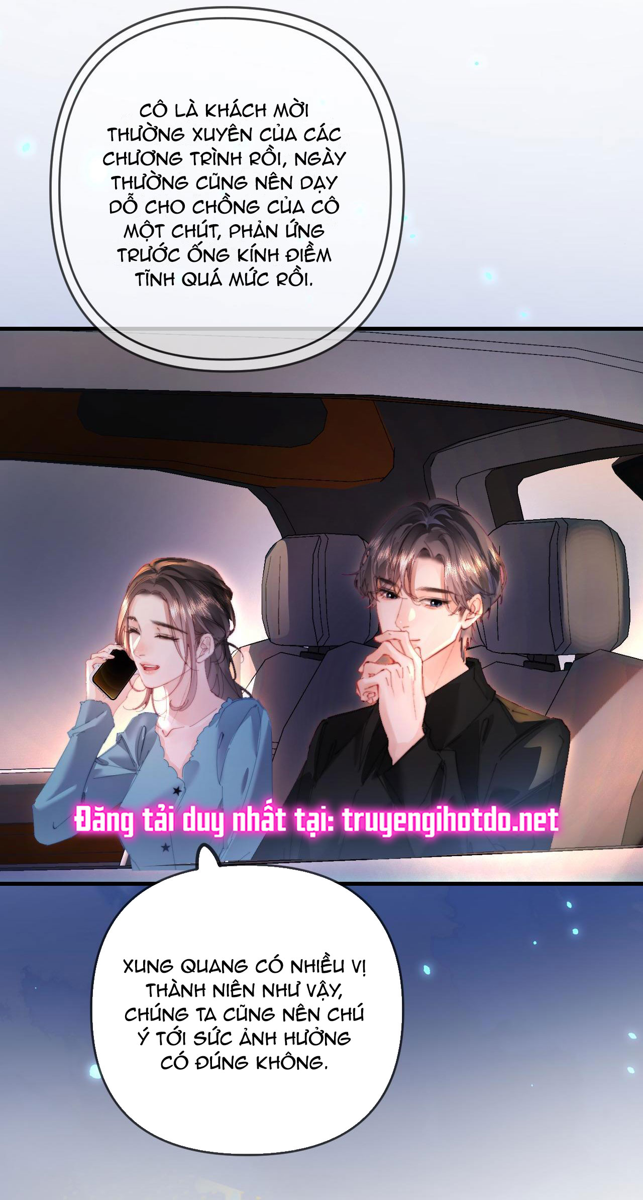 câu chuyện ngọt ngào của cặp vợ chồng đỉnh lưu chapter 77.2 2