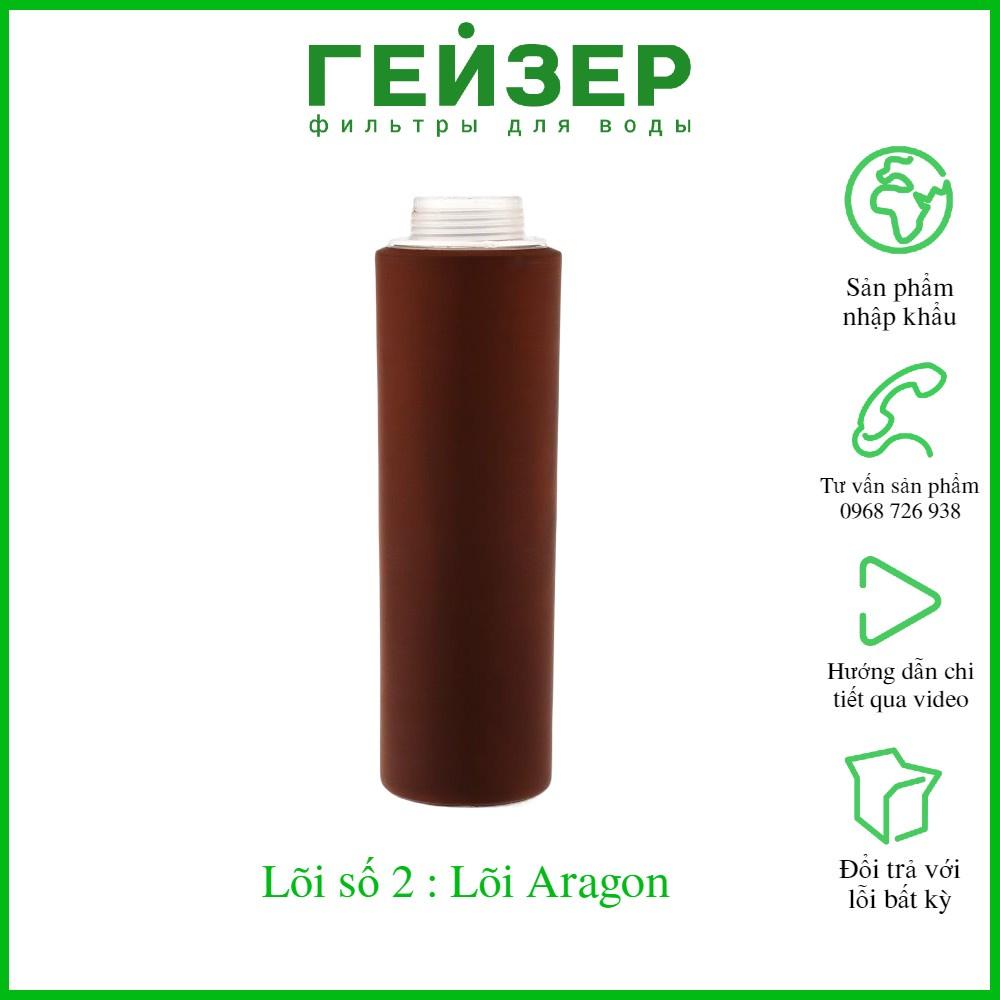 Lõi lọc Ecotar 5 - Bộ 3 lõi lọc nước Geyser Ecotar 5