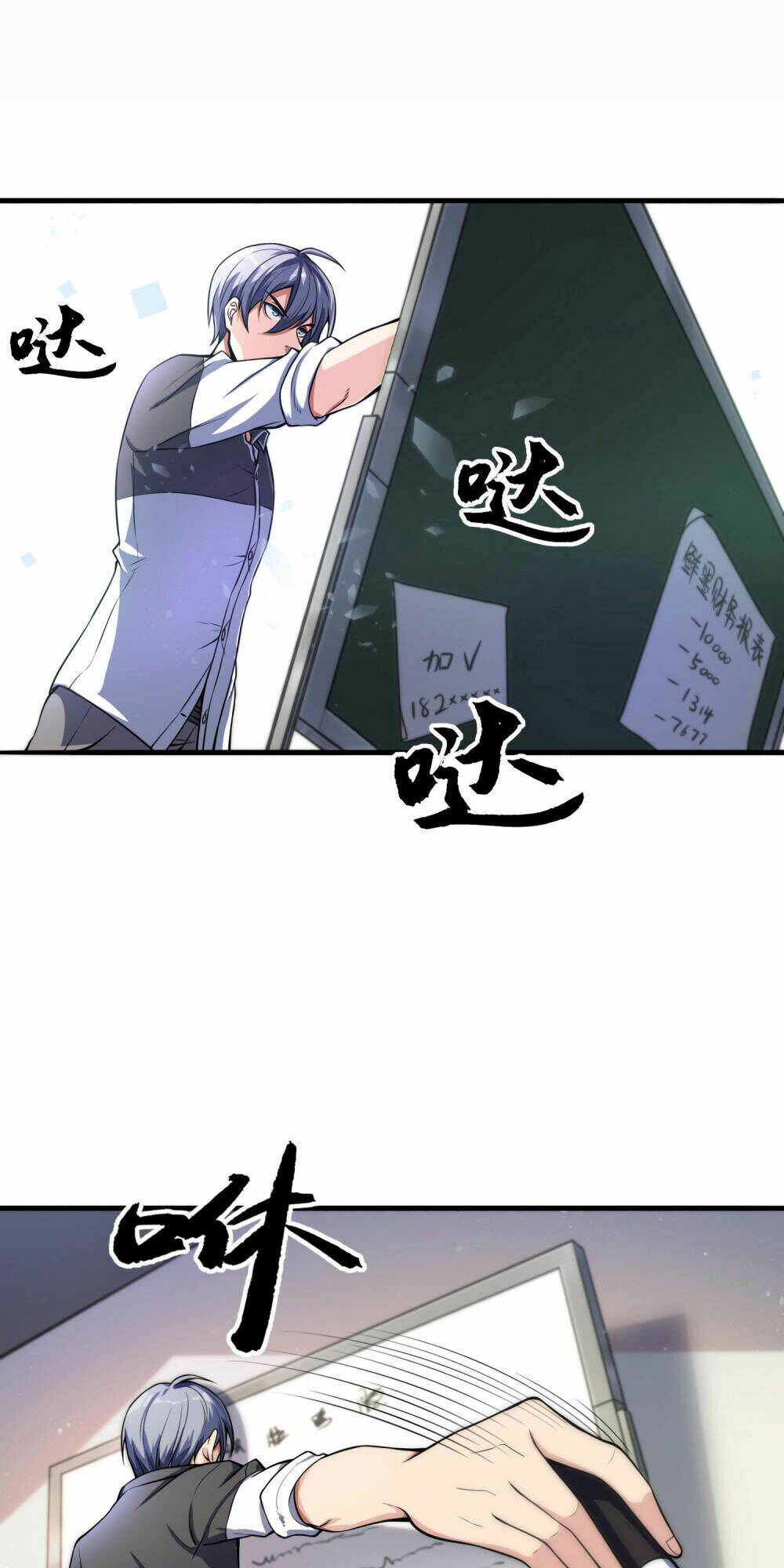 tôi có thuốc hối hận chapter 6 7