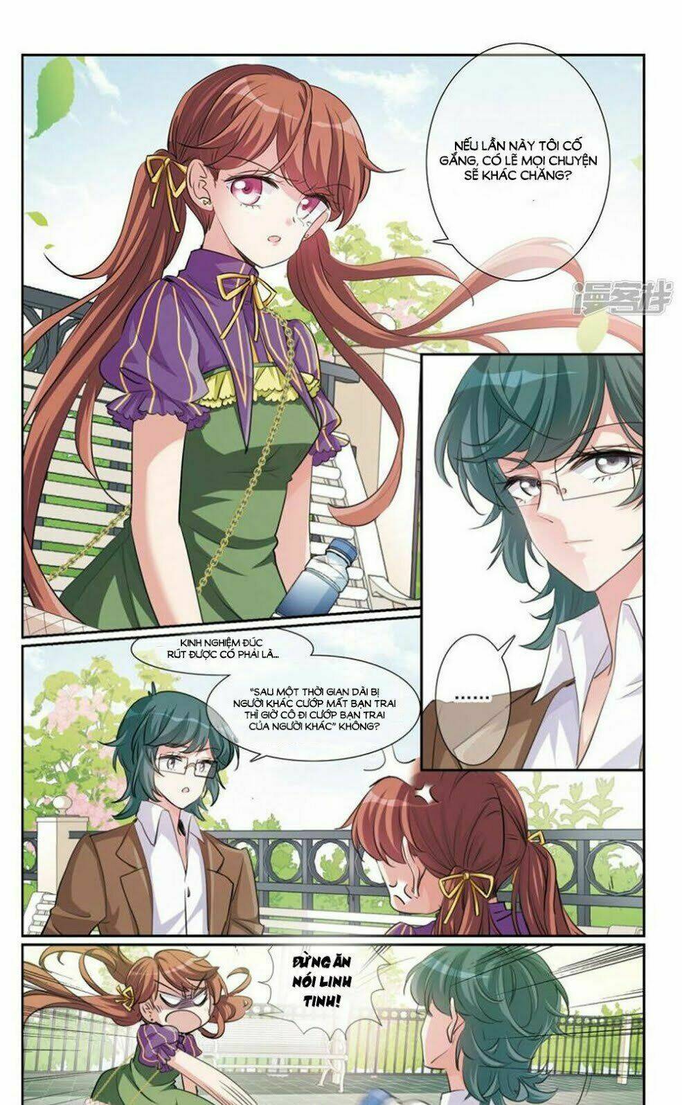 gia sư tình yêu của tôi chapter 5.1 7