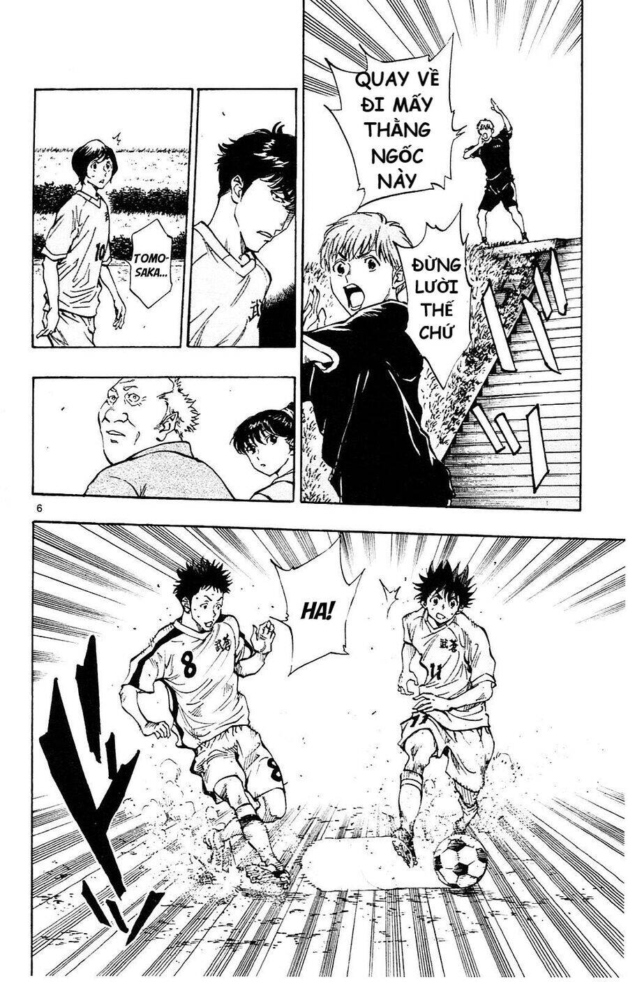 be blues! - ao ni nare chapter 117 4